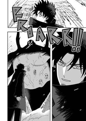Read Kaju-Gari  1 Page 5 in English