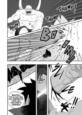 Read Kaju-Gari  1 Page 7 in English