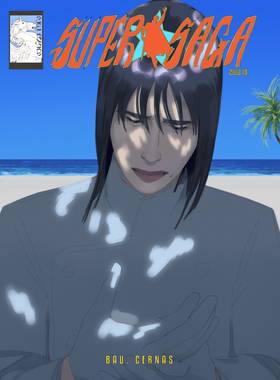 Issue 2
