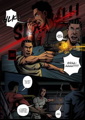 Read Night Hawk  1 Page 8 in English