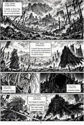 Read Hozon Ichi No Kuni  1 Page 2 in English