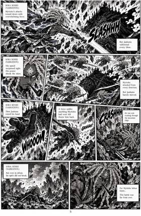 Read Hozon Ichi No Kuni  1 Page 5 in English