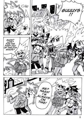 Read Multi!Verse (English Verson)  1 Page 5 in English