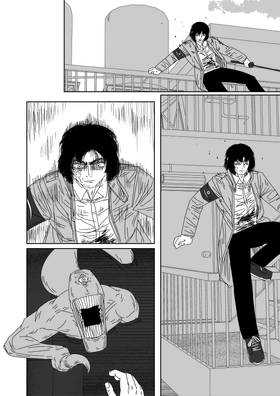 Read Ghast:Afterdeath  1 Page 4 in English
