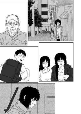 Read Ghast:Afterdeath  1 Page 7 in English