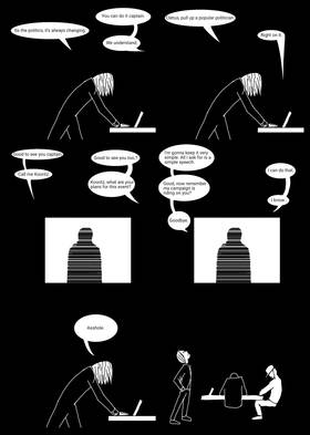 Read Rustra's Galactic Race Across Humanity.  1 Page 10 in English
