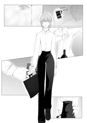 Read THE MISUNDERSTANDING OF REVENGE   1 Page 7 in English