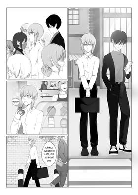 Read THE MISUNDERSTANDING OF REVENGE   1 Page 8 in English
