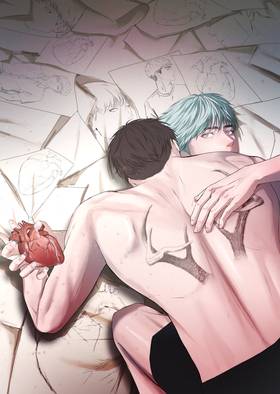 Read Hearts in the studio  1 Page 4 in English