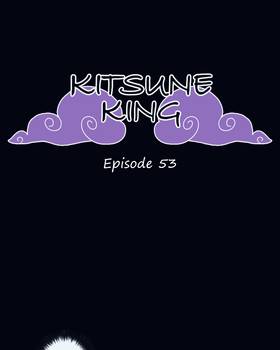 Read Kitsune King  56 Page 1 in English