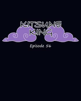 Read Kitsune King  60 Page 1 in English