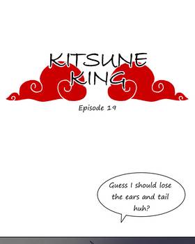 Read Kitsune King  19 Page 1 in English