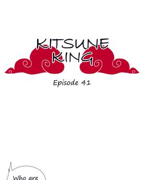 Read Kitsune King  43 Page 1 in English