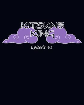 Read Kitsune King  65 Page 1 in English