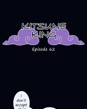 Read Kitsune King  66 Page 1 in English