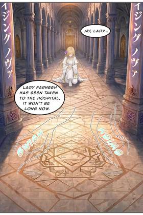 Read Rulers Cursed Destinies  1 Page 5 in English