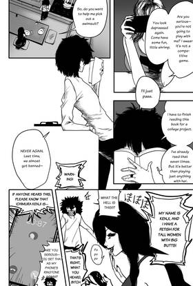 Read Hachiman (Remake)  1 Page 10 in English
