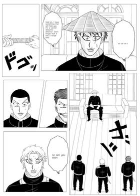 Read Spirit Seven   2 Page 10 in English