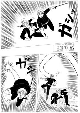 Read Spirit Seven   3 Page 6 in English