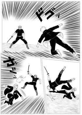 Read Spirit Seven   4 Page 8 in English