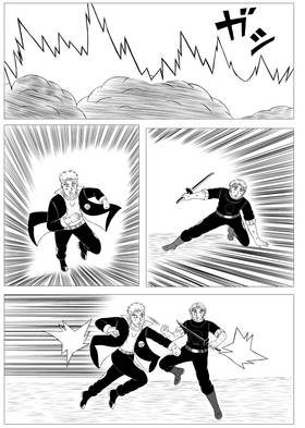 Read Spirit Seven   4 Page 9 in English