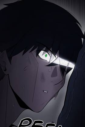 Read False Genesis  2 Page 5 in English