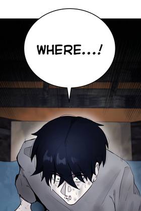 Read False Genesis  3 Page 7 in English