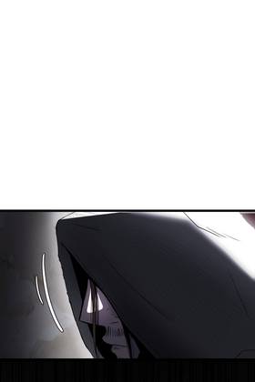 Read False Genesis  4 Page 7 in English