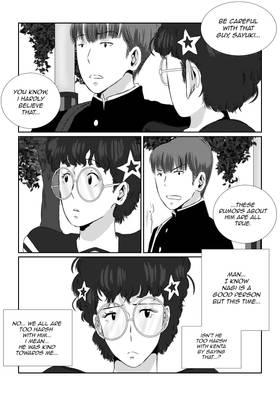 Read Blue, blue skies  2 Page 7 in English
