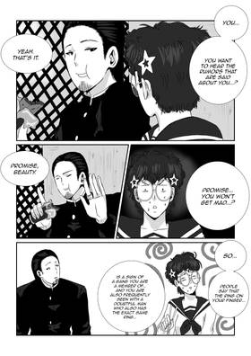 Read Blue, blue skies  1 Page 5 in English