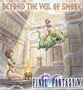 Beyond The Veil Of Smoke