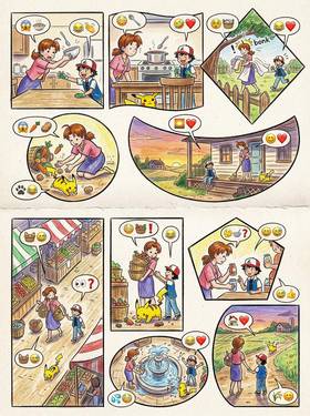 Read Shiny Obscurities  #1  17 Page 4 in English