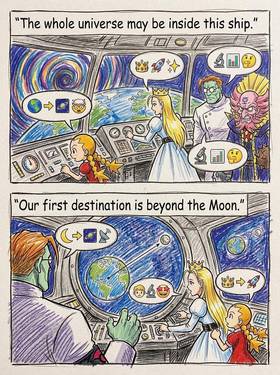 Read Shiny Obscurities  #1  23 Page 6 in English