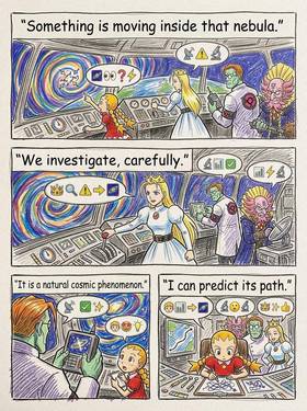 Read Shiny Obscurities  #1  23 Page 8 in English