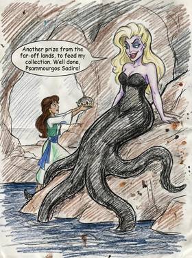 Read Shiny Obscurities  #1  28 Page 3 in English