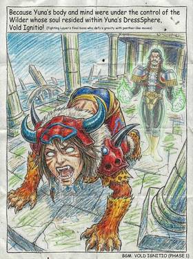 Read Shiny Obscurities   2 Page 5 in English
