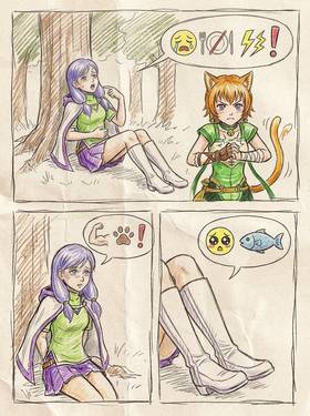 Read Shiny Obscurities  #1  41 Page 3 in English
