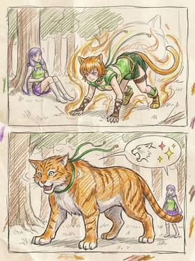 Read Shiny Obscurities  #1  41 Page 4 in English