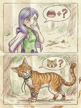 Read Shiny Obscurities  #1  41 Page 8 in English