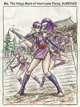 Read Shiny Obscurities   1 Page 7 in English