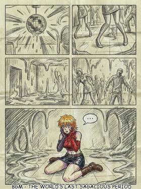 Read Shiny Obscurities   90 Page 7 in English
