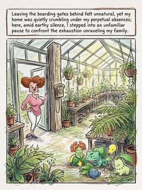 Read Shiny Obscurities   88 Page 2 in English