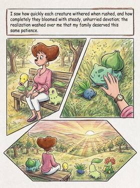 Read Shiny Obscurities   88 Page 9 in English