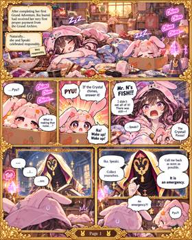 Read Ika's Second Grand Adventue!-And the Boss Who Waited Too Long  1 Page 2 in English