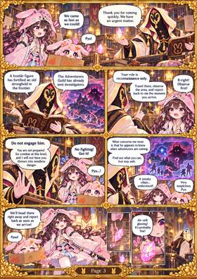 Read Ika's Second Grand Adventue!-And the Boss Who Waited Too Long  1 Page 4 in English