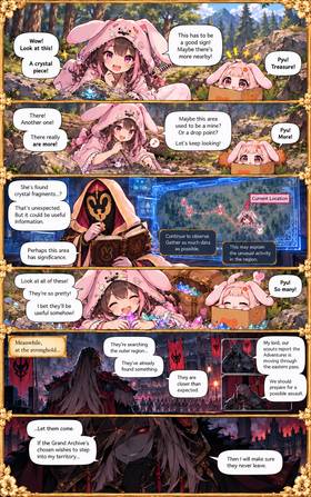 Read Ika's Second Grand Adventue!-And the Boss Who Waited Too Long  1 Page 6 in English