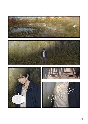 Read Idea Glitch Comic Preview  1 Page 7 in English