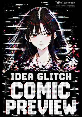 Read Idea Glitch Comic Preview  1 Page 1 in English