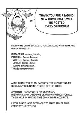 Read RBMK  3 Page 6 in English