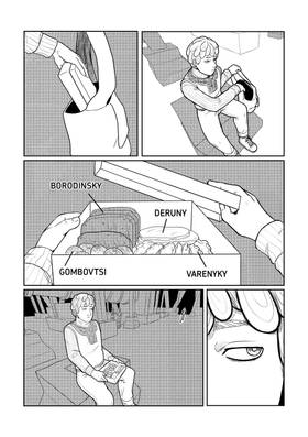 Read RBMK  3 Page 3 in English